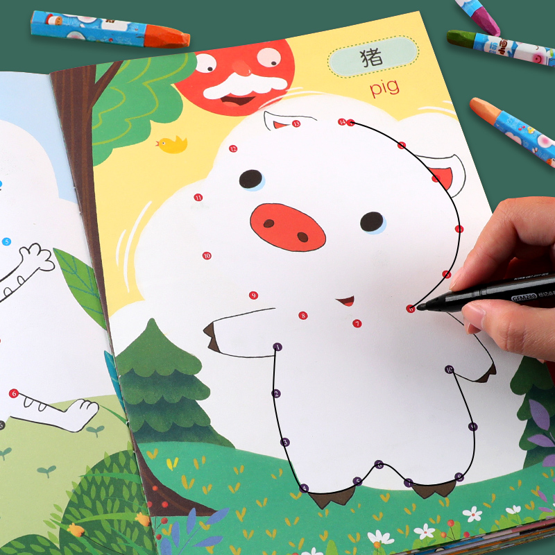 Kindergarten Wired Drawing Book Baby Pen Training Hand-Drawn Graffiti Children's Introductory Filling Book Painting Book