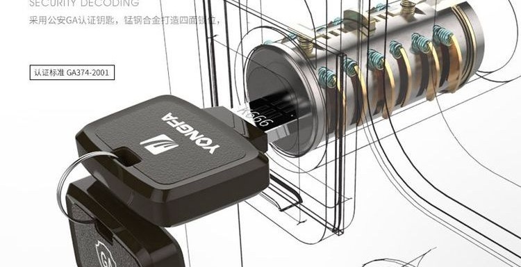 YONGFA yongfa nhà an toàn nhỏ chống trộm mật khẩu vân tay chìa khóa thông minh Văn phòng điện tử vô hình bằng thép WIF chứng nhận an toàn quốc gia chứng nhận 3C vào tường vào tủ 45CM