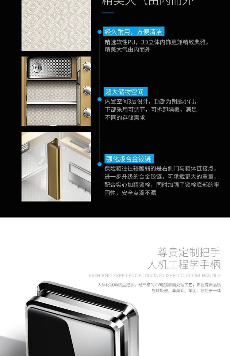 YONGFA Yongfa nước an toàn 3C chứng nhận hộ gia đình 120CM WIFI thông minh lớn an toàn văn phòng an toàn điện tử vân tay khóa mật khẩu tất cả bàn thép cạnh giường ngủ mới 1,2 m