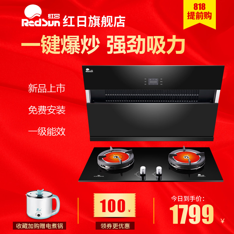 ���ճ����̻�203b