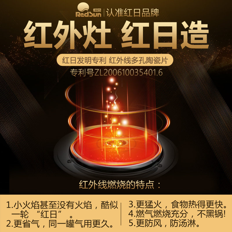 ���ճ����̻�ws3+e003c+10db