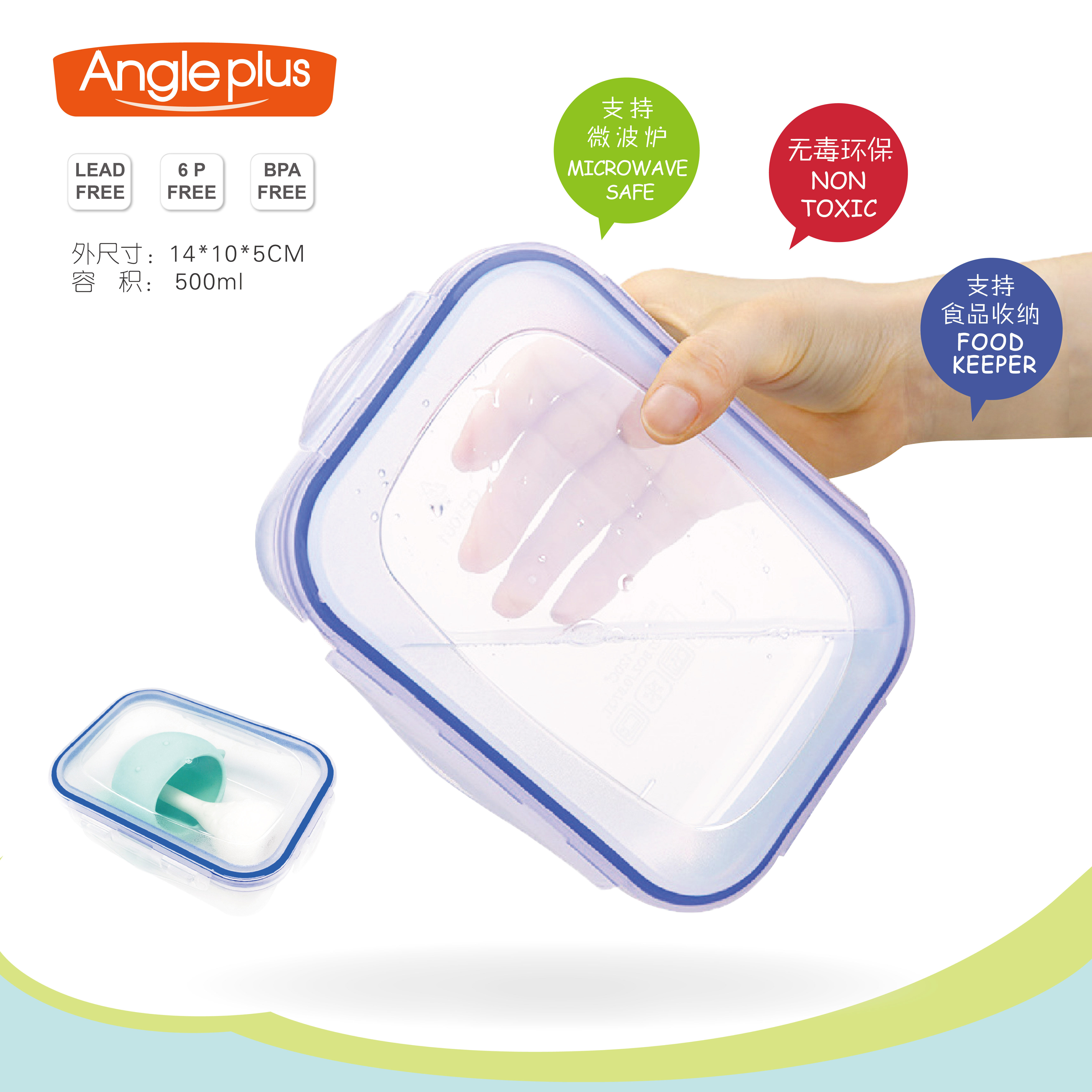 Baby snack food box Food frozen storage box Baby snack fresh mini portable cake box Sealed box