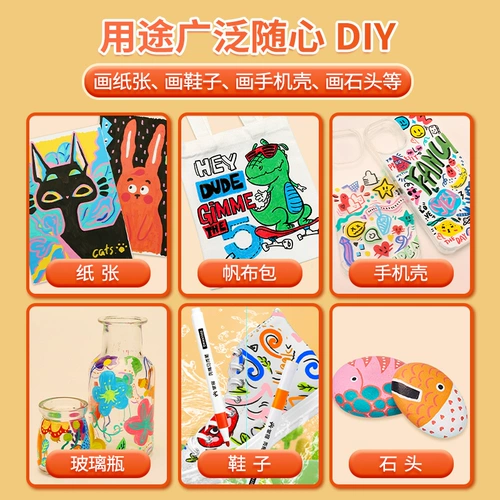 Акрил, детский маркер, раскраска, нетоксичная кисть для школьников, можно стирать