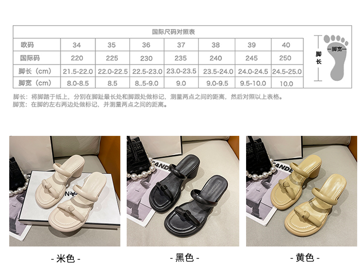 レディース の靴 レディース の靴