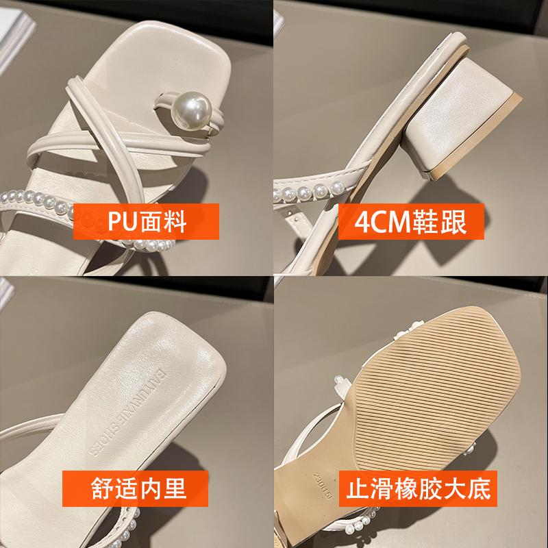 レディース の靴