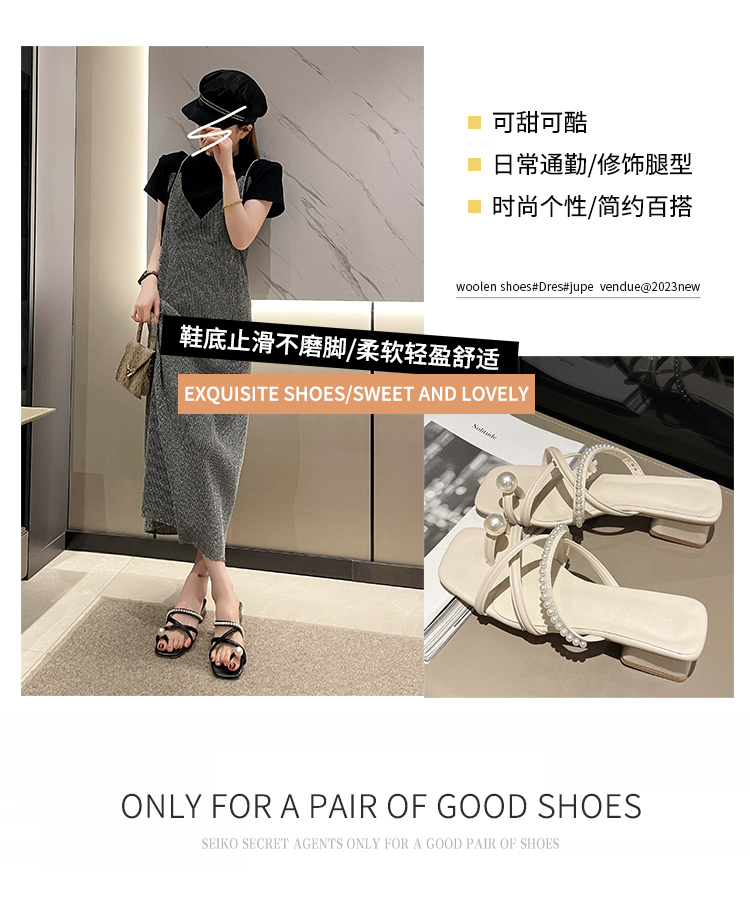 レディース の靴