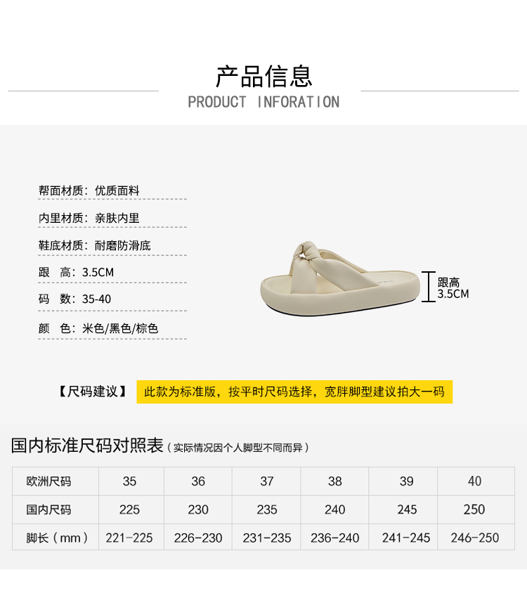 レディース の靴 レディース の靴