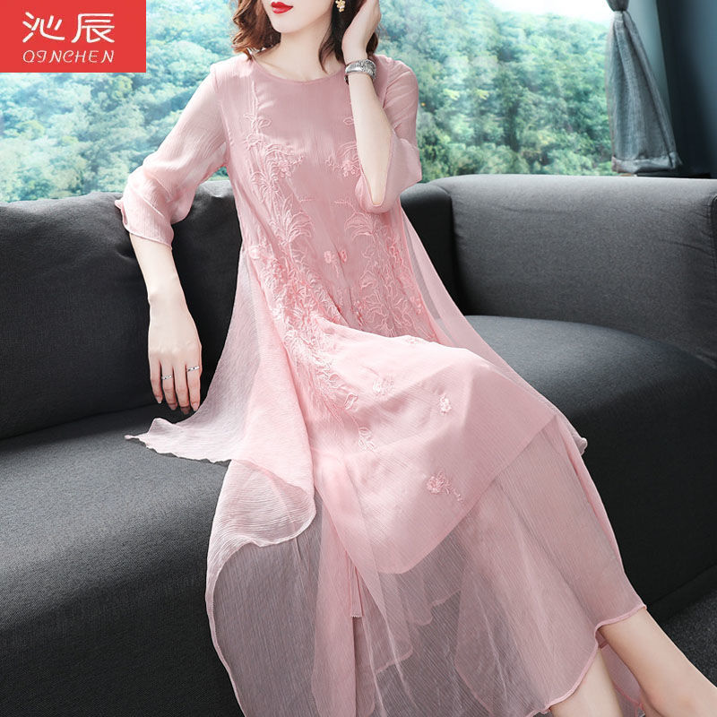 Chinese Style Embroidered Improved Cheongsam Dress New Plus Size Women's Clothing Spring and Summer Women's Clothing Retro Long Skirt