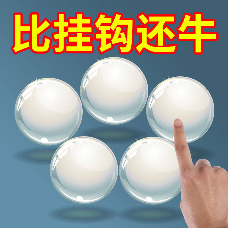 Nano-free magic adhesive adhesive tape-free adhesive adhesive tape static double-sided black tech assisted non-slip fixing patch-Taobao