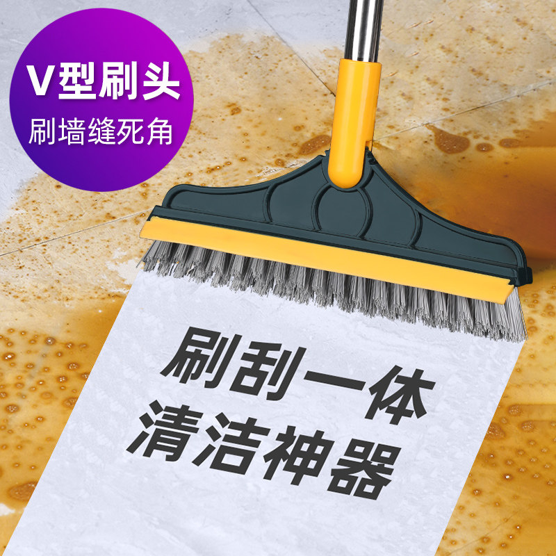 Makeup Room Floor Brushed Shaved Water Long Handle Hard Gross Bathroom Ground Stitch Brush Ground Brush Clean Tile Toilet Dead End God