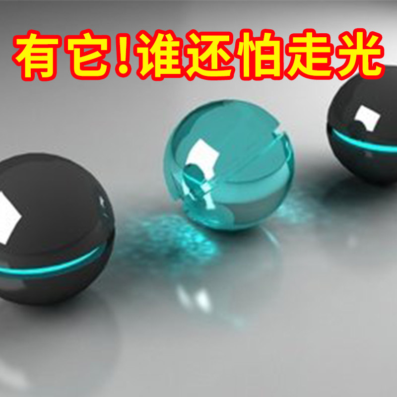 Handless anti-walking light button upscale shirt decoration dark shape adjustable removal of knitting knitted sweater