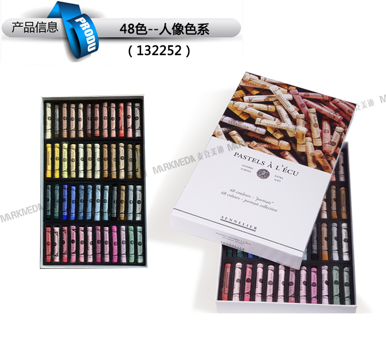 Import INNER LIL COLOR CHALK FULL SUB SPECIAL SOFT PINK COLOR STICK POWDER PAINTBRUSH PORTRAIT SCENERY BJD DOLL ON COLOR