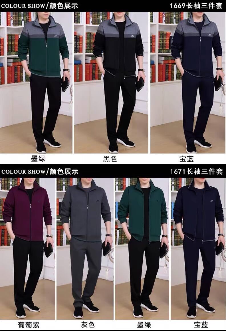 Quần áo thể thao nam mùa thu và mùa đông dày cộng với nhung nam bộ đồ ba mảnh phù hợp với bố bộ đồ thể thao nam trung niên quần áo nỉ nam adidas