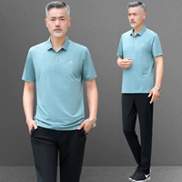 717 Bean Green [короткий рукав+брюки]