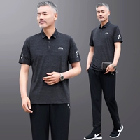 711 Черный серый [короткие -Брюки+Брюки]