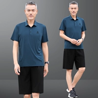 856 Sea Blue 【Short -sleeved+шорты】