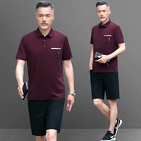 726 Deep Red [короткий рукав+короткая кожа]