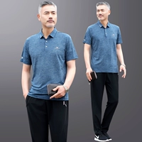 717 Ультрамарин [Короткие рукава + длинные брюки]