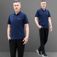 731 Сокровище Синий [Короткие -Брюки+Брюки]