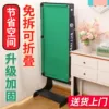 Товары от 活石旗舰店
