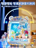 Игровой автомат, большая кукла, игрушка, подарок на день рождения