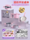 Маленькая реалистичная игрушка, полный комплект, подарок на день рождения