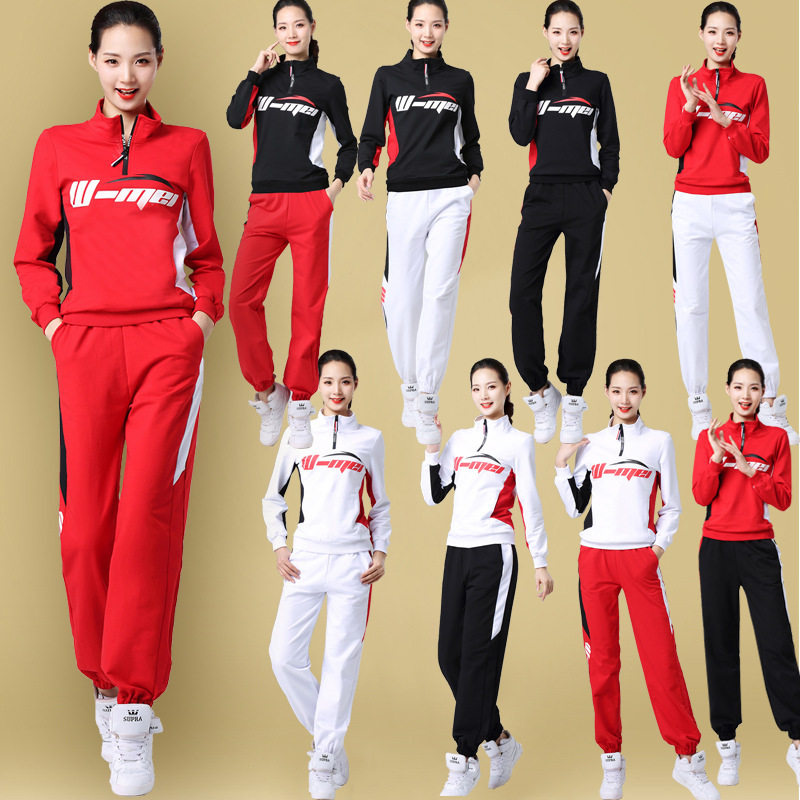 2019 Upright Collar Pure Cotton Ghost Walk Dance Square Dance Dress Dancing Suit Cotton Autumn Winter Thickened Sports Casual Running Suit