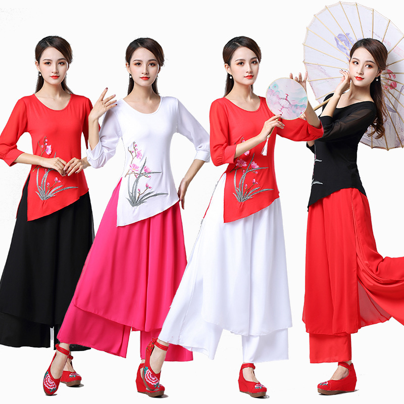 2020 New Square Dance Costume Suit Woman Middle Aged Classical Dance Out of the Stage Fan Umbrella Dance Costume