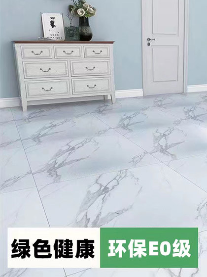 Pvc Floor Stickers Self-Adhesive Trendy Plastic Floor Tiles for Home Use, Suitable for Cement Floors, Thickened, Wear-Resistant, Waterproof Floor Tile Stickers