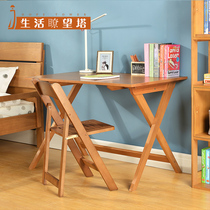 Solid Wood Learning table solid wood childrens desk combination desk bookshelf activity cabinet adult desk simple wooden writing table