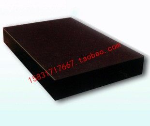 Marble platform high-precision detection platform granite platform 400 * 500 * 100mm