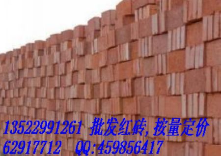 Lightweight brick sand cement lintel stone cement compartment ceramsite asbestos tile light brick 5-20CM red brick