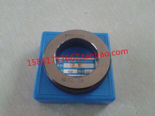Ring gauge school team glossy ring gauge inner diameter ring gauge school watch ring gauge 160-169mm can be customized