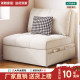 Sofa Bed in Cream Style for Small Apartments, Dual-Purpose Sofa for Balcony, New Trendy Armless Multifunctional Single-Person Foldable Sofa