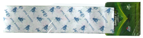 Green Leaf Sticky Fly Color with Fly With Sticky Fly Slats Fly drug Fly King Fly King Rope 5 RMB50  10 Bar