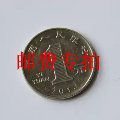 you fei bu pai hyperlinks