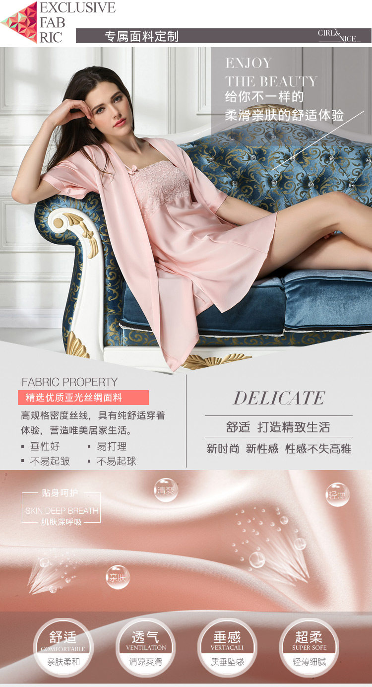 Peignoir jeunesse P8002 - Ref 592519 Image 10