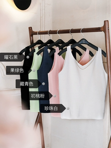 Кашемировый зимний мягкий цветной жилет