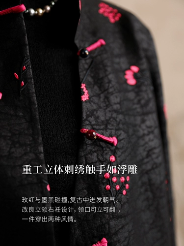 Шелковая осенняя куртка из старинного материала, с вышивкой, 2025 года