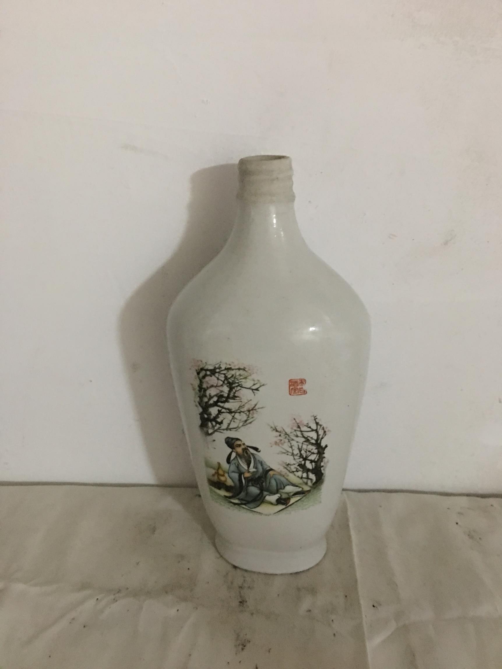Ceramic bottle collection 9225 intact old bottle bottle