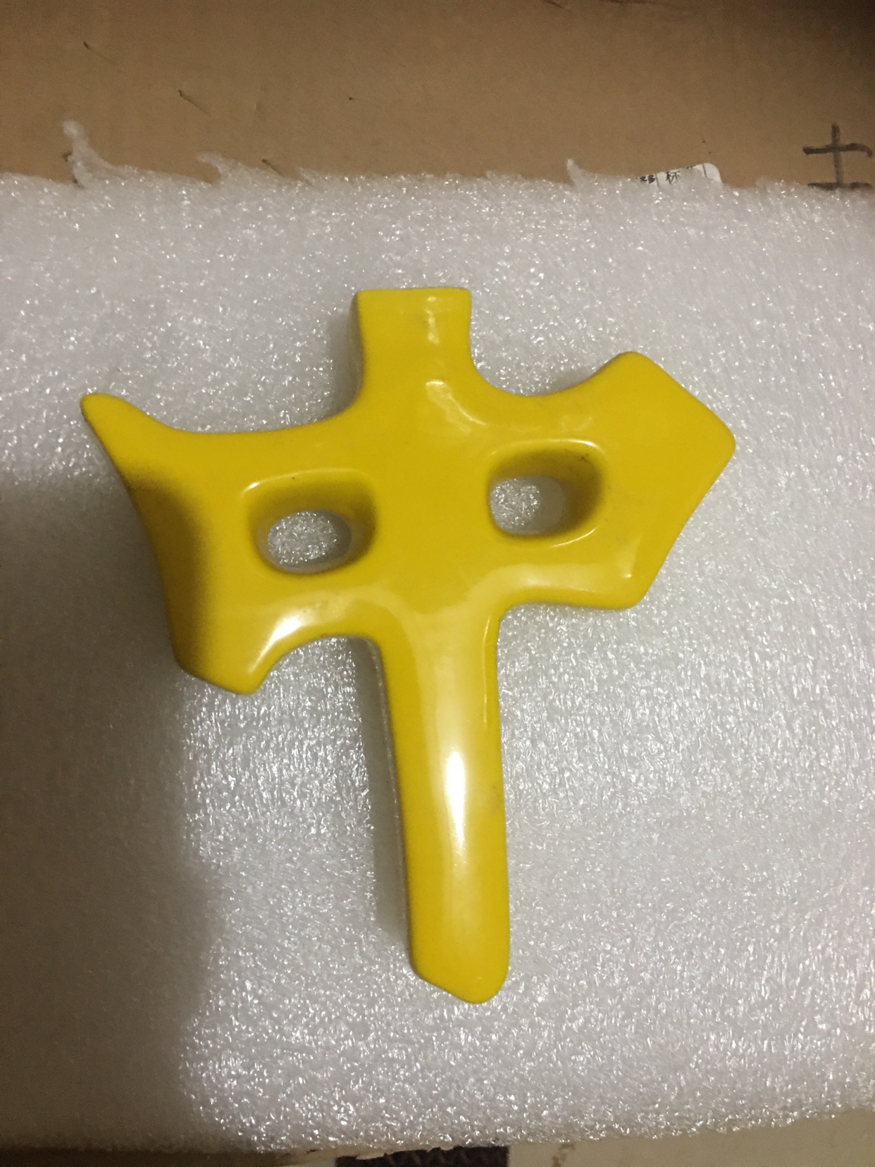 Ceramic wine bottle collection 677 wine cabinet display Chinese character wine version wine bottle height 13 width 12