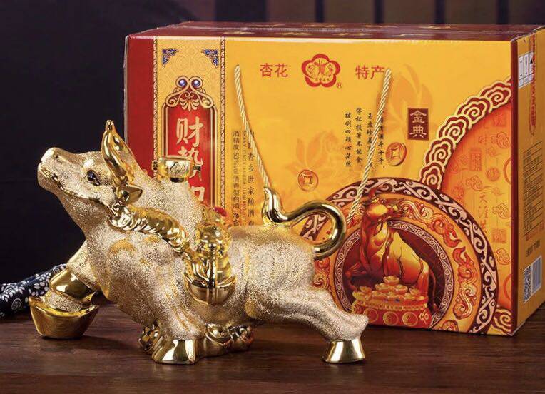 Ceramic bottle collection 9666 wine cabinet shows the cow's pocket trend such as Hong Tauru's 3kg 52 degree fragrance original