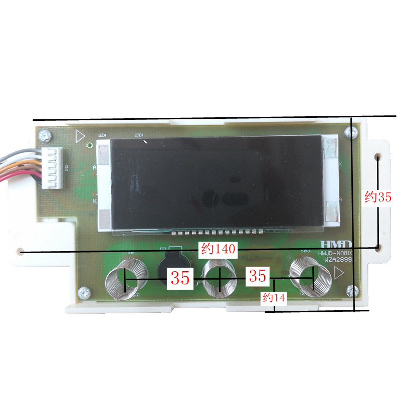 Wan Lotte Water Heater Accessories RQ12UF1DB (C) WL: 109019026192 Display button board