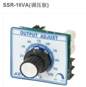 Manufacturer Direct Marketing AOYI Shanghai Ori SSR-16VA Pressure regulating plate Solid State Relay Type B Type B