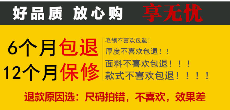 Blouson homme   OTHER - Ref 3122774 Image 9