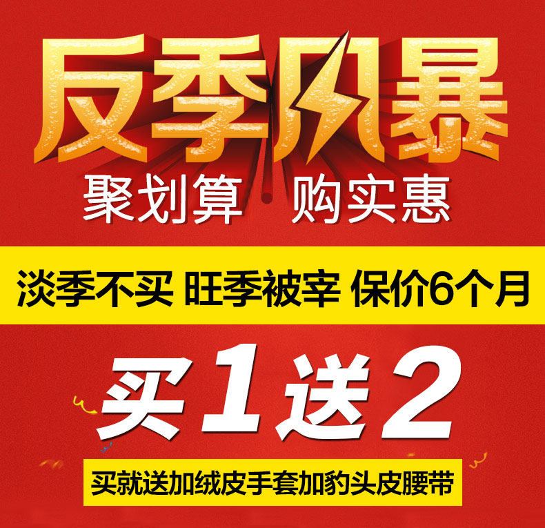 Blouson homme   OTHER - Ref 3122774 Image 6