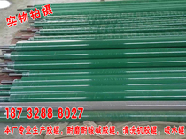 Rubber Roller Roller Silicone Roller Printing Roller Glass Washing Machine Rubber Roller Polyurethane Roller Acid and Alkali Resistant Rubber Roller Suction Roller