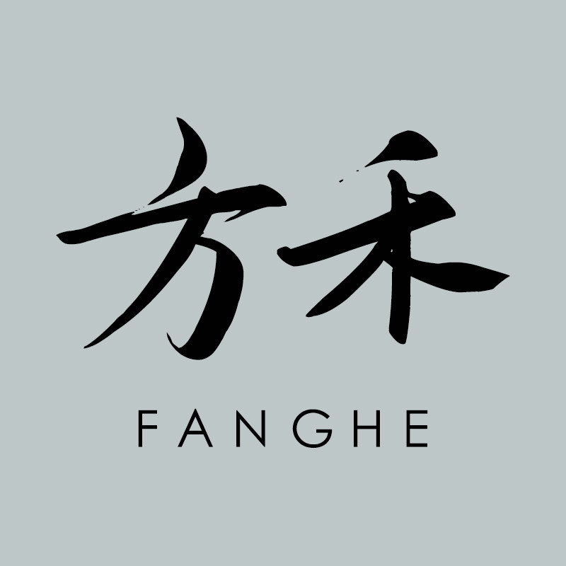 方禾茶器