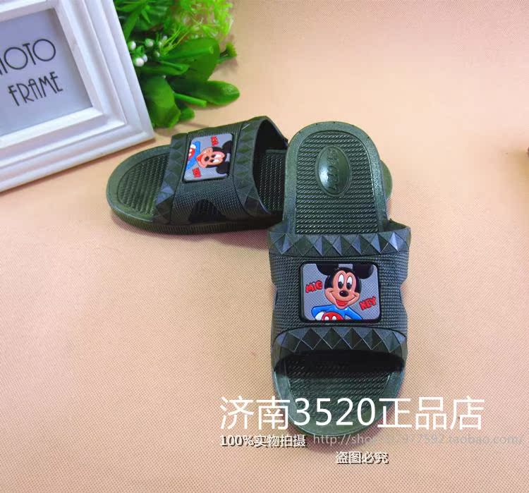Chaussons enfants en autre - semelle plastique - Ref 1019590 Image 34