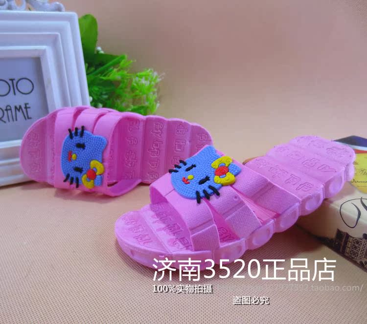 Chaussons enfants en autre - semelle plastique - Ref 1019590 Image 10